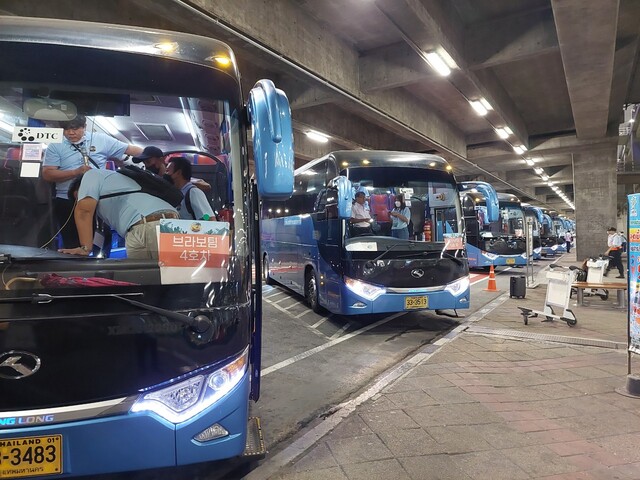 4c86764dbc305301767196fc735dcc5d_1750128923_0444.jpg
