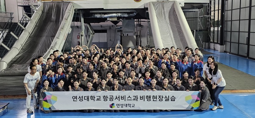4c86764dbc305301767196fc735dcc5d_1750150054_6934.jpg